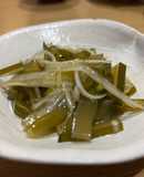 長ねぎと茎ワカメのドレッシング和え