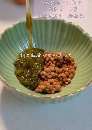 納豆キムチ冷やし麺-レシピのメイン写真
