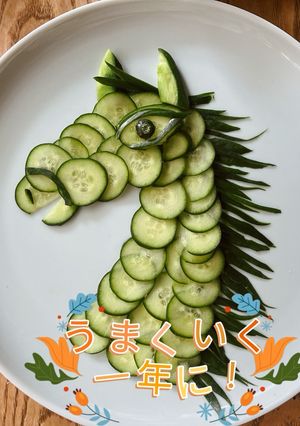 きゅうり❗️うまくいく一年に！-レシピのメイン写真
