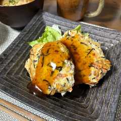 รูปของ ひじき入り和風豆腐ハンバーグ