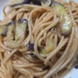 もっちり♪ナスの辛みそ冷やしスパ☆