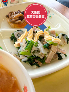 小松菜とれんこんのサラダ 河内長野市給食-レシピのメイン写真