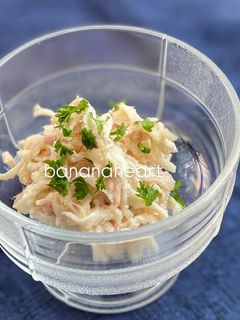 切り干し大根とツナの和え物-レシピのメイン写真