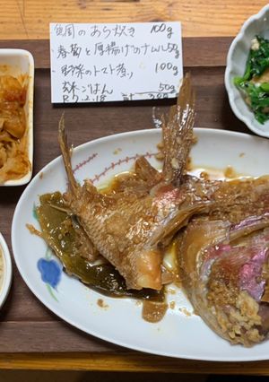 春菊と厚揚げのナムル-レシピのメイン写真