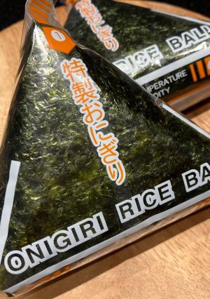 How to make Onigiri-レシピのメイン写真