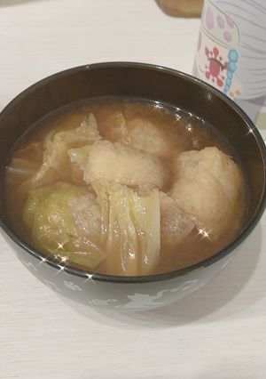 我が家の肉団子入り味噌汁-レシピのメイン写真
