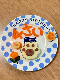犬用 肉球ケーキ🐾-レシピのメイン写真