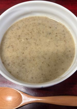 ごぼうポタージュ!-レシピのメイン写真