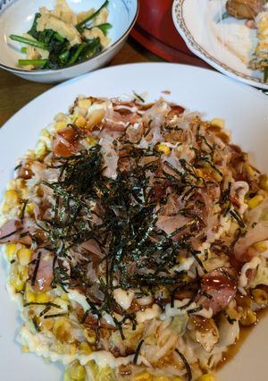 長芋の千切り焼き-レシピのメイン写真