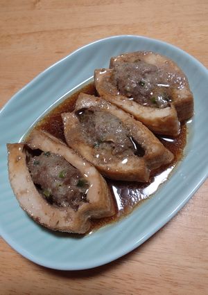 厚揚げの肉詰め-レシピのメイン写真