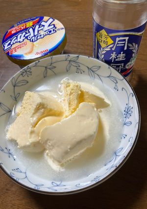 【安い】日本酒＋バニラアイス＋生命の水-レシピのメイン写真