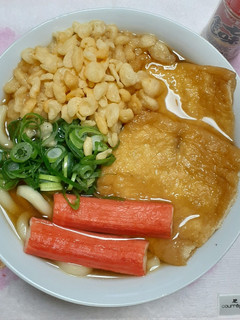 赤と緑のたぬきつねうどん-レシピのメイン写真