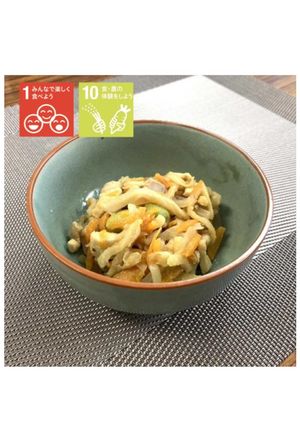 切干大根の牛乳煮-レシピのメイン写真