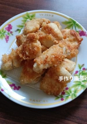 おウチで、から揚げ粉-レシピのメイン写真