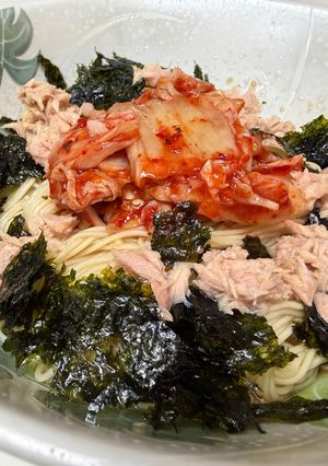 ツナキムチ韓国和え麺-レシピのメイン写真