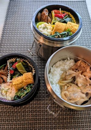 生姜焼き弁当 A-29-レシピのメイン写真