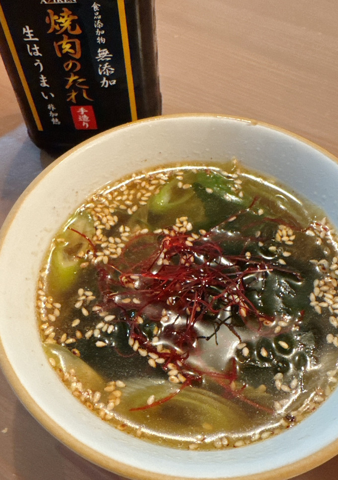 焼肉の生だれで焼肉店のわかめスープ再現-レシピのメイン写真