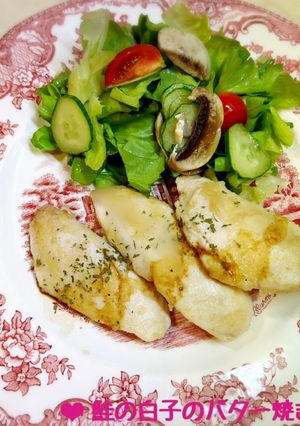 ふわふわ♡鮭の白子のバター焼き♪-レシピのメイン写真