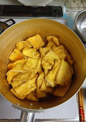 おいなりさんの油揚げの煮方-レシピのメイン写真