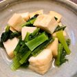 【お弁当にも】厚揚げと小松菜のさっと煮