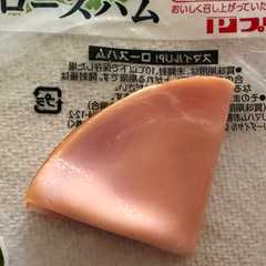 รูปของ ばあちゃんのマヨハムフラッシュバック！