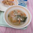 【学校給食】鶏肉と野菜のスープ