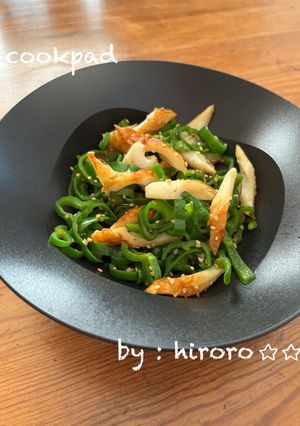 減量期☆ちくわ×ピーマンきんぴら-レシピのメイン写真