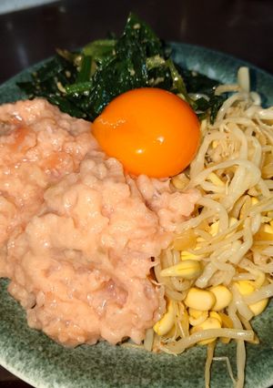 サーモンたたき身ビビンバ-レシピのメイン写真