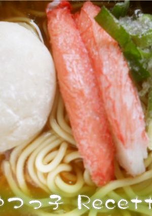 『香り箱』もちラーメン-レシピのメイン写真