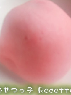 もち粉まんじゅう 3・4月用-レシピのメイン写真