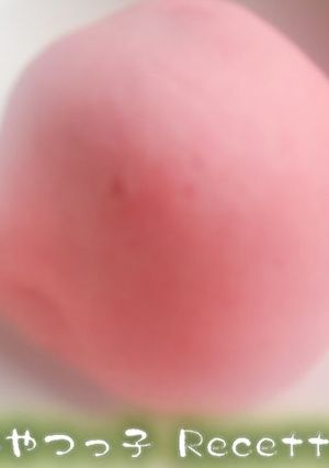 もち粉まんじゅう　3・4月用-レシピのメイン写真