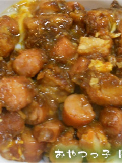 カレー丼-レシピのメイン写真