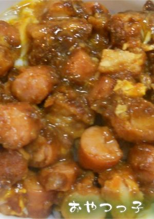 カレー丼-レシピのメイン写真