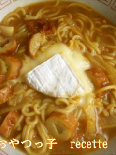 カレーそば feat.カマンベールチーズ-レシピのメイン写真