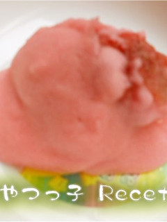 いちごのせ・もち粉まんじゅう-レシピのメイン写真