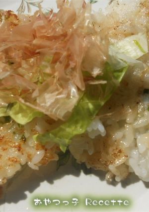 和風ドレ味　どら焼き形　焼きおにぎり-レシピのメイン写真