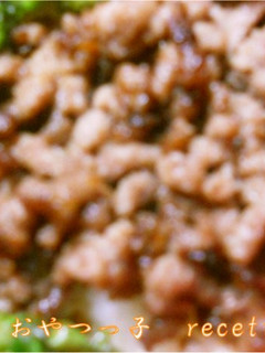 CO・OP野菜たっぷり和風ドレッシング丼-レシピのメイン写真