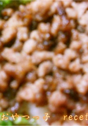 CO・OP野菜たっぷり和風ドレッシング丼-レシピのメイン写真