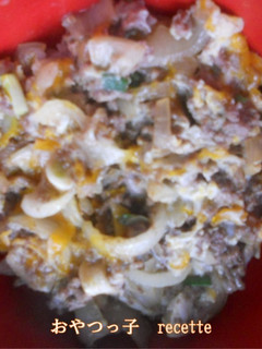 キーマ丼-レシピのメイン写真