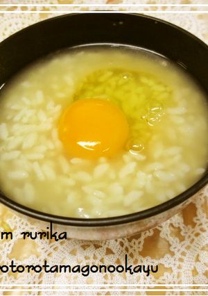 簡単優しい味◆トロトロ卵のおかゆ◆-レシピのメイン写真