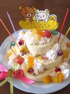 リラックマ☆簡単バースディーケーキ-レシピのメイン写真