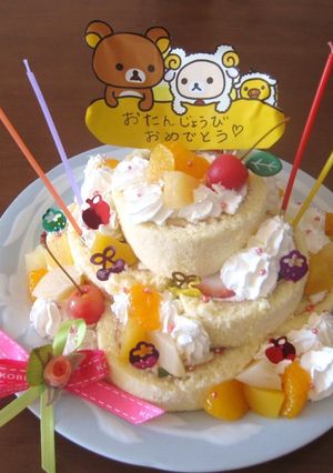 リラックマ☆簡単バースディーケーキ-レシピのメイン写真