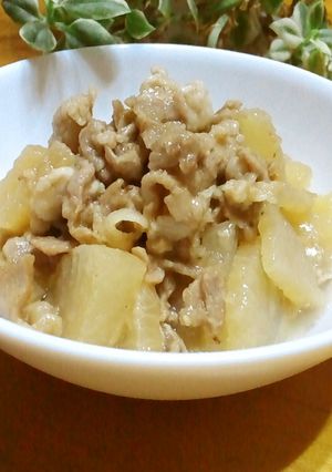 ☺豚肉と大根の炒め煮☺-レシピのメイン写真