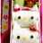 ＊キャラ弁＊キティちゃんサンドイッチ♡