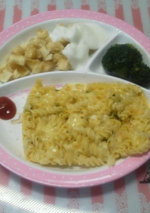 マカロニの野菜オムレツ風☆離乳食後期～-レシピのメイン写真