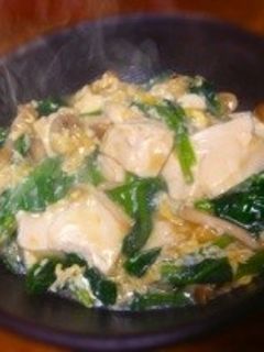 ほうれん草と豆富&しめじのあんかけ-レシピのメイン写真