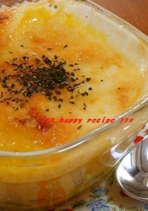レンジで楽々！絶品パンプキングラタン-レシピのメイン写真