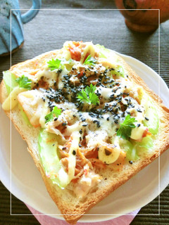 ツナとキムチとセロリのトースト-レシピのメイン写真
