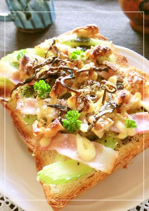 ベーコン×セロリ×胡桃×塩昆布のトースト-レシピのメイン写真