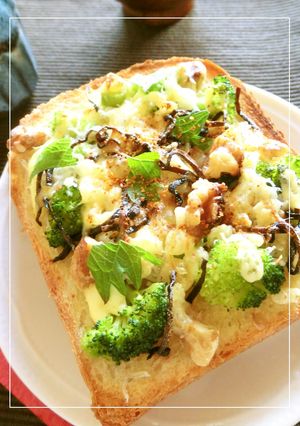 塩昆布×しらす×ブロッコリーのトースト-レシピのメイン写真